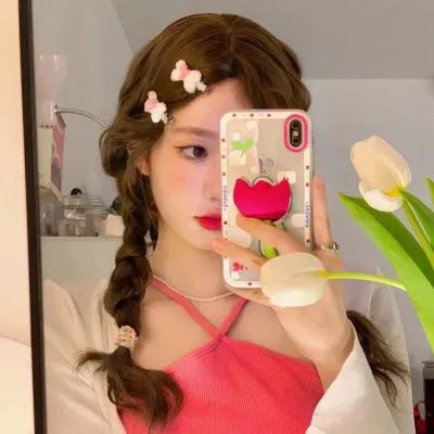赤裸的微笑 在线观看